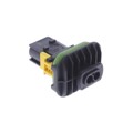 1-1703841-1 - CONN PLUG HSG 2POS 6.00MM