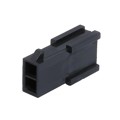 0430200211 - CONN PLUG HSG 2POS 3.00MM