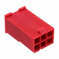 2029090-6 - CONN PLUG HSG 6POS 4.20MM