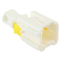 0988221020 - NSCC PIN CONN 1.5 WHT 2POS
