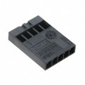 2120321-1 - SIGNAL HOUSING 5 POS