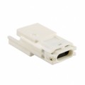 0521160243 - CONN PLUG 2POS 2.50MM WTW WHITE