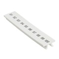 1050017:0091 - CONN ACC MARKER STRIP PREPRINT