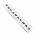 1051016:0161 - ZACK STRIP 10-SECTION WHITE