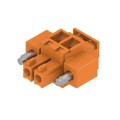 1939980000 - TERM BLOCK PLUG 2POS 3.81MM