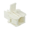 5-964492-2 - CONN MALE TAB HSG 0.25 5POS NAT