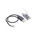 TEL0127 - 2.4G WIRELESS VIDEO TRANSMISSION