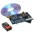 4311-DK1 - KIT DEV FSK RECEIVER SI4311
