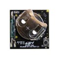 RD-0030-0201 - REF DES SENSOR EM3587 PCB ANT