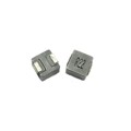 SM2518-R68MHF - 0.68UH, 20%, 4.2MOHM, 21AMP MAX.