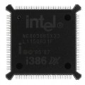 NG80386DX33 - IC MPU I386 33MHZ 132QFP
