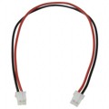 CT2200 - LINKING CABLE 2WAY F-F 200MM