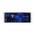 DLC0686ADP12MF-3 - 6.86" IPS TFT 480X1280 BAR-TYPE