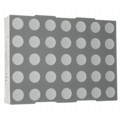 LTP-2057AKY - LED MATRIX 5X7 2.0" AMBER-YELLOW