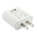 PSA05A-050QL6W - AC/DC WALL MOUNT ADAPTER 5V 5W