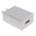 MQ05A-050AW-H - AC/DC WALL MOUNT ADAPTER 5V 5W
