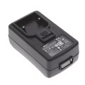 WR9QA2540USB23NMR6B - AC/DC WALL MNT ADAPTER 5.1V 13W