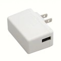SGA12U05-USB - AC/DC WALL MOUNT ADAPTER 5V 12W