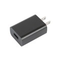 VEU10US050-US - AC/DC WALL MOUNT ADAPTER 5V 10W