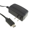 WR9HA2000USBCFMEDR6B - AC/DC WALL MOUNT ADAPTER 5V 10W