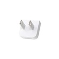 SMI-US-5W - AC BLADE FOR US - WHITE