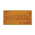 HMC1049 - IC RF AMP VSAT 300MHZ-20GHZ DIE