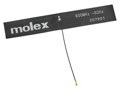 2079010050 - 600-6000MHZ FLEXIBLE ANTENNA 50M