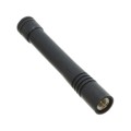 EXS000SMI - RF ANT 171MHZ WHIP STR SMI CONN