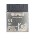 ESP32-S2-MINI-1-N4 - SMD MODULE W/PCB ANTENNA