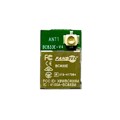 BC833E - BC833E