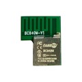 BC840M - RX TXRX MODULE BT PCB TRC SMD