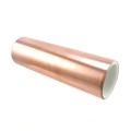 11.5-6-1181 - RF EMI SHLDING SHEET 18'X11.5"