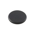 SEN-09417 - RFID TAG READ ONLY 125KHZ COIN
