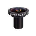 2000036380 - LENS EVETAR M12B5025IRM12 F2.5 F