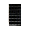 MPT4.8-150 - SOLAR CELL 480MW 7.4V