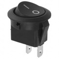 RR111C1121 - SWITCH ROCKER SPST 16A 125V